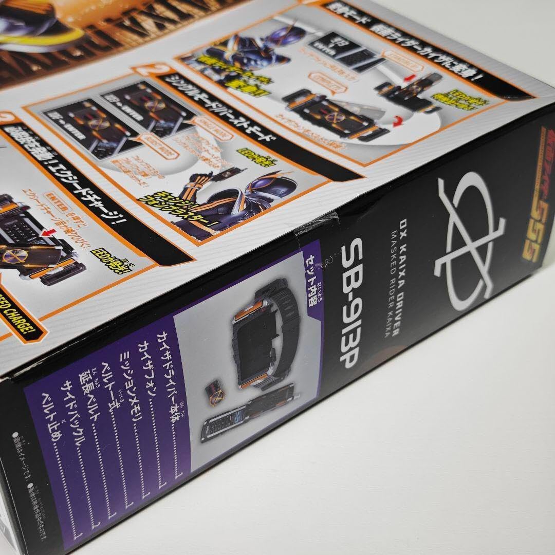 Amazon.co.jp: 202 4年版 DX カイザドライバー 中国限定 : おもちゃ